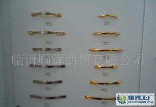 Retail 中高档拉手价格与厂家全攻略 世界工厂网产品信息库指南